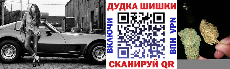 Как найти наркотики Узловая ГАШИШ СОЛЬ Меф мяу мяу Канабис