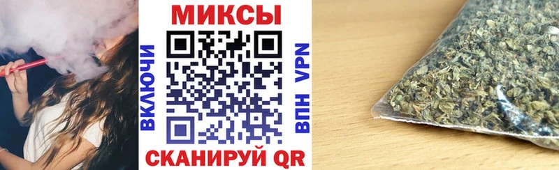 Бутират 1.4BDO где продают Узловая