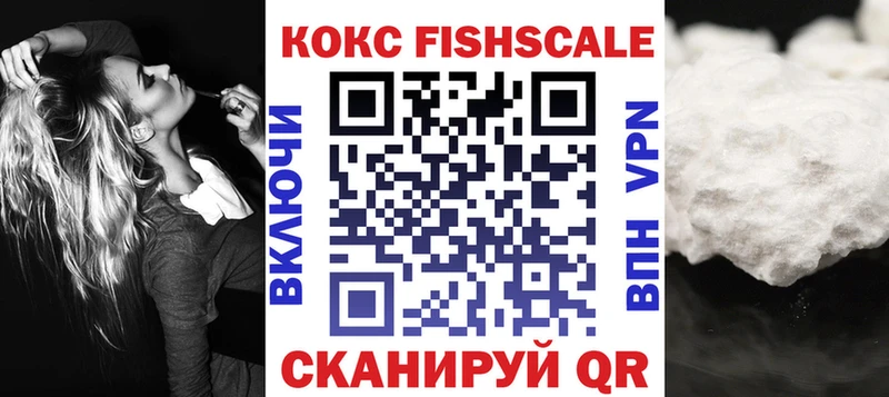 Кокаин 98% Узловая