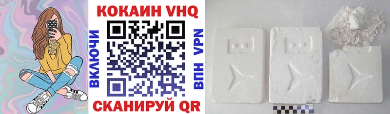даркнет сайт  Узловая  mega ONION  COCAIN 99% 