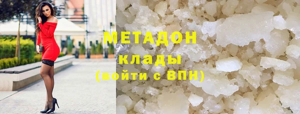 ешки Абинск