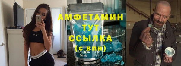ешки Абинск