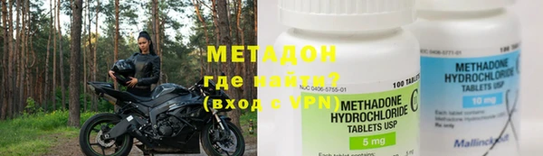 ешки Абинск