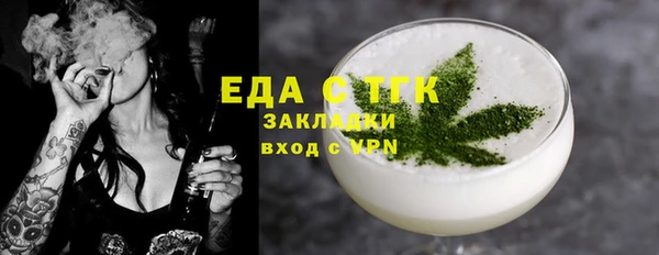 твердый Сатка