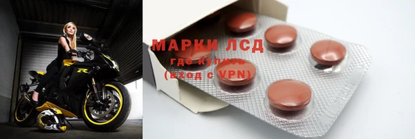 соль курить ск Сафоново