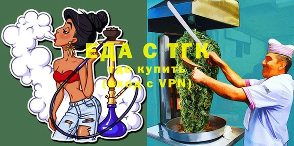 mdpv Саяногорск