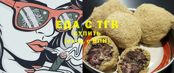 ешки Абинск