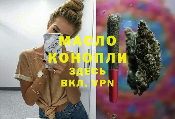 первитин Алзамай