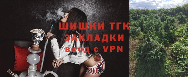 первитин Алзамай