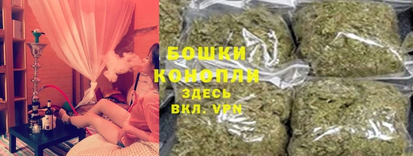 spice Абдулино