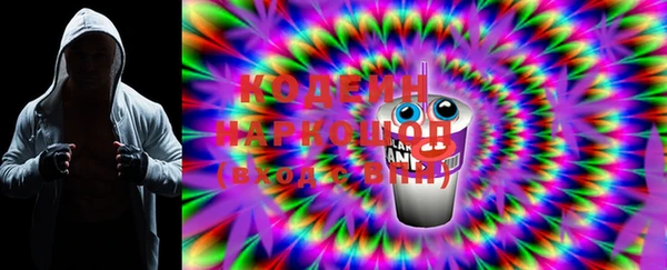 мяу мяу мука Алексин