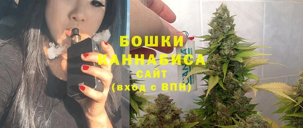 альфа пвп VHQ Абаза