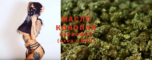 ешки Абинск