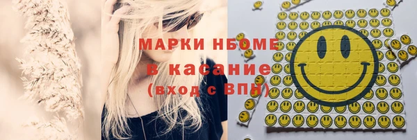 первитин Алзамай
