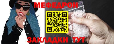 дурь Обнинск