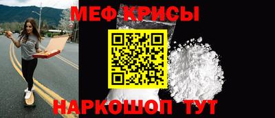 кристаллы Нягань