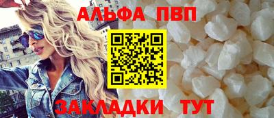 кристаллы Нягань