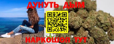 кристаллы Нягань