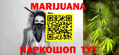 дурь Обнинск