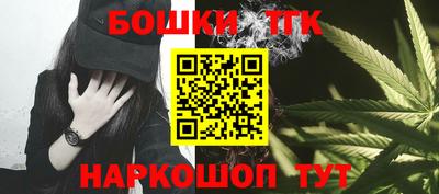 дурь Обнинск