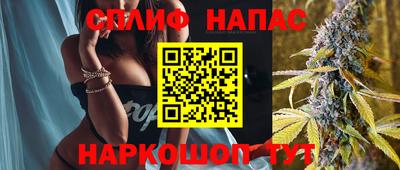 кристаллы Обь
