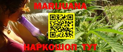 кристаллы Обь