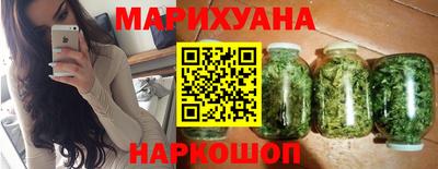 кристаллы Нягань