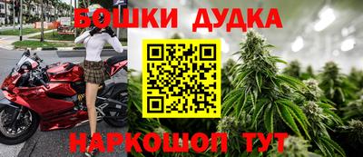 кристаллы Нягань