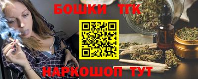 кристаллы Обь