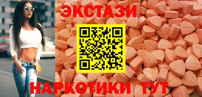 дурь Обнинск