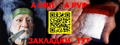 кристаллы Нягань