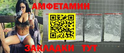 кристаллы Нягань
