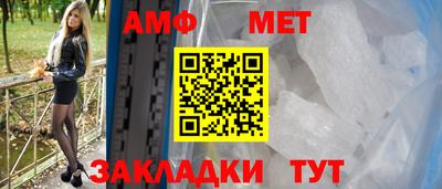 кристаллы Нягань