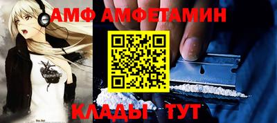 дурь Обнинск