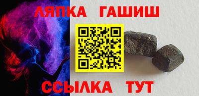 дурь Обнинск