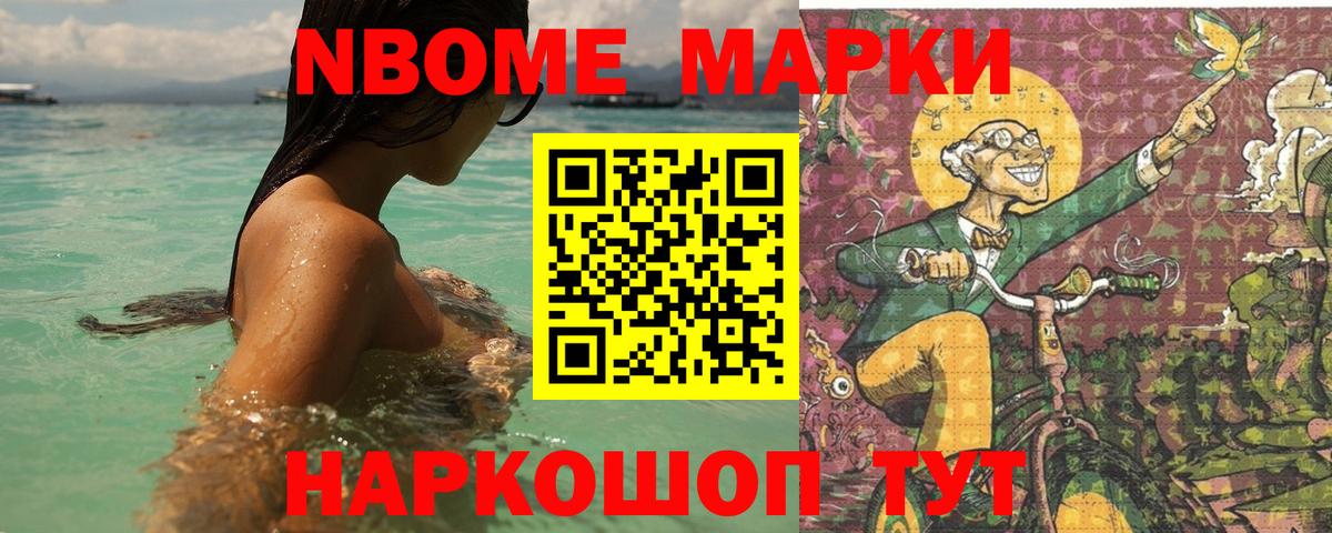 Лсд 25 экстази ecstasy  LSD-25 экстази кислота  Вход с VPN  Узловая 