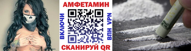где продают Узловая Метамфетамин Декстрометамфетамин 99.9%