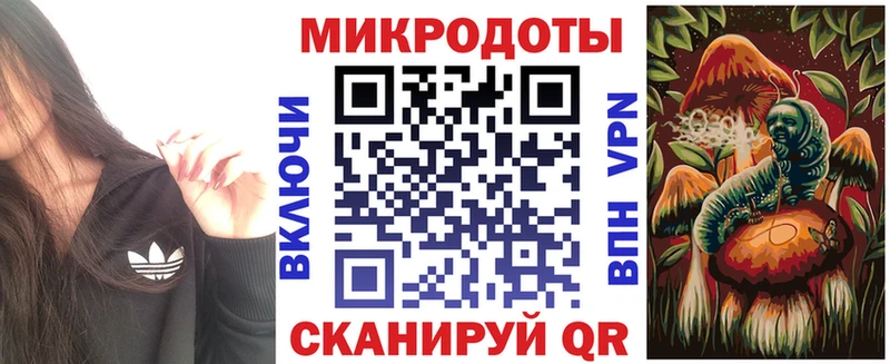 сайты даркнета наркотические препараты Узловая Галлюциногенные грибы мицелий где продают