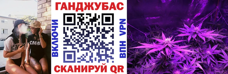 Бошки марихуана конопля  Узловая 